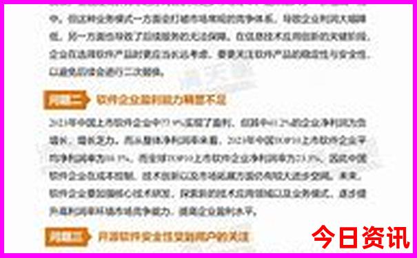 甘南必去的三个景点
