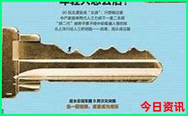 百色5a景区一览表